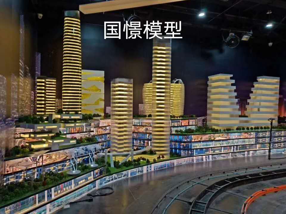 浦江县建筑模型